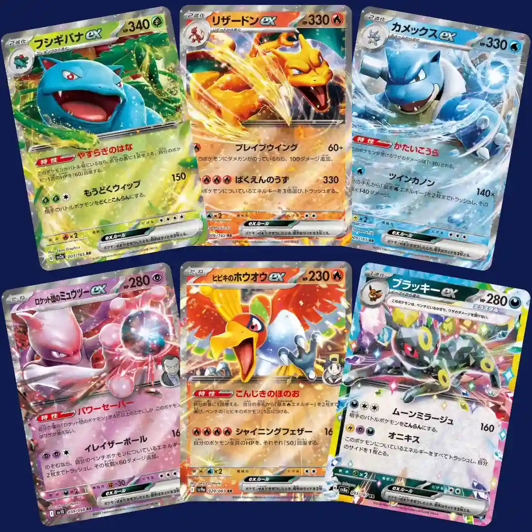yugioh zexal cards Yu Gi Oh Zexal Card Game Catalog The Valuable Book 16 main image 1