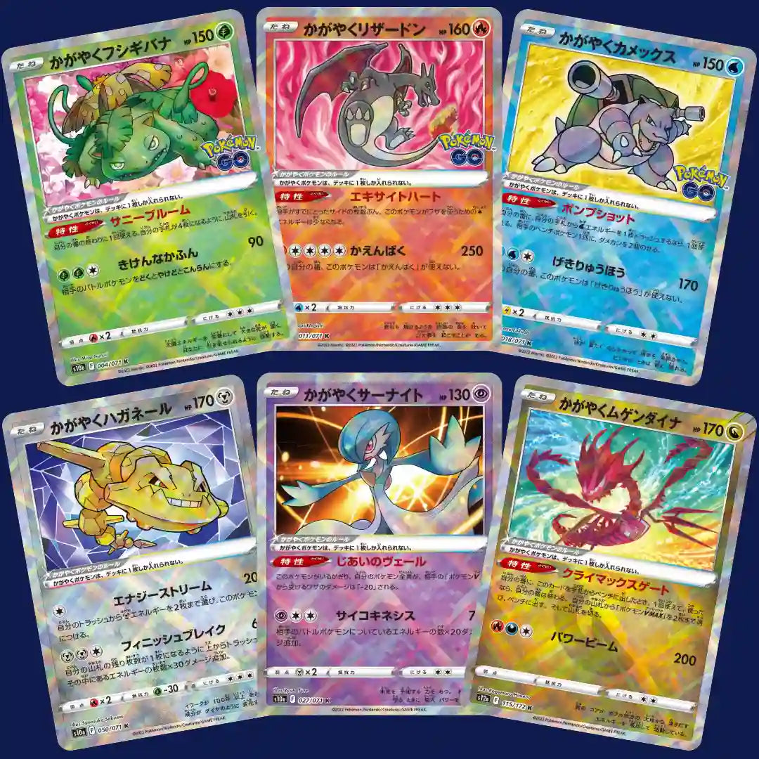 are radiant pokemon cards rare - Eternatus 105/159 - Crown Zenith Radiant Pokmon Rule Pokmon Radiant Rare Collection
