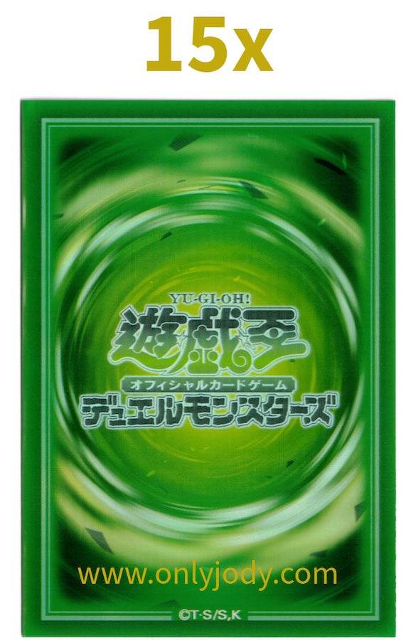 20th Anniversary Wind Sleeves - Japan,Japanese,OCG,Yu-Gi-Oh,YuGiOh
