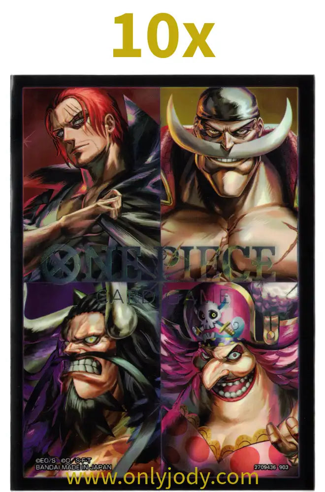 Four Emperors Sleeves (Championship 2023)