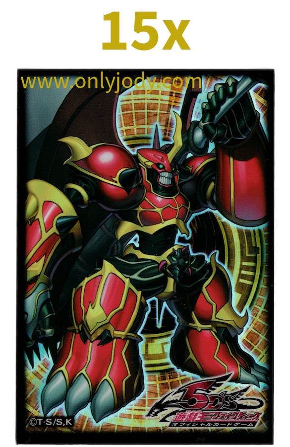 Junk Berserker Sleeves - Japan,Japanese,OCG,Yu-Gi-Oh,YuGiOh