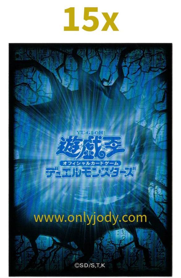 Blue Crack Sleeves - Japan,Japanese,OCG,Yu-Gi-Oh,YuGiOh