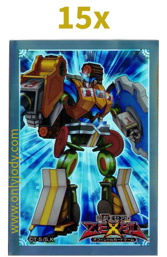 Geargiagear Gigant XG Sleeves - Japan,Japanese,OCG,Yu-Gi-Oh,YuGiOh