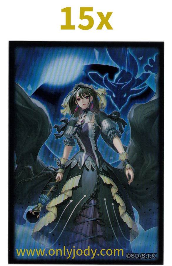 Underworld Goddess of the Closed World Sleeves