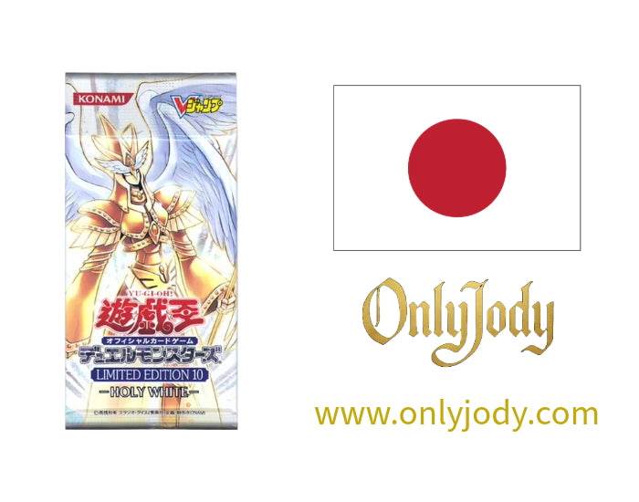 Limited Edition 10: Holy White Pack LE10-JP - Japan,Japanese,OCG,Yu-Gi-Oh,YuGiOh