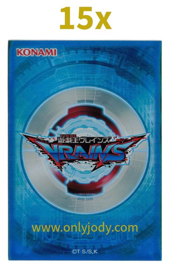 Link VRAINS Sleeves (Artwork 2) - Japan,Japanese,OCG,Yu-Gi-Oh,YuGiOh