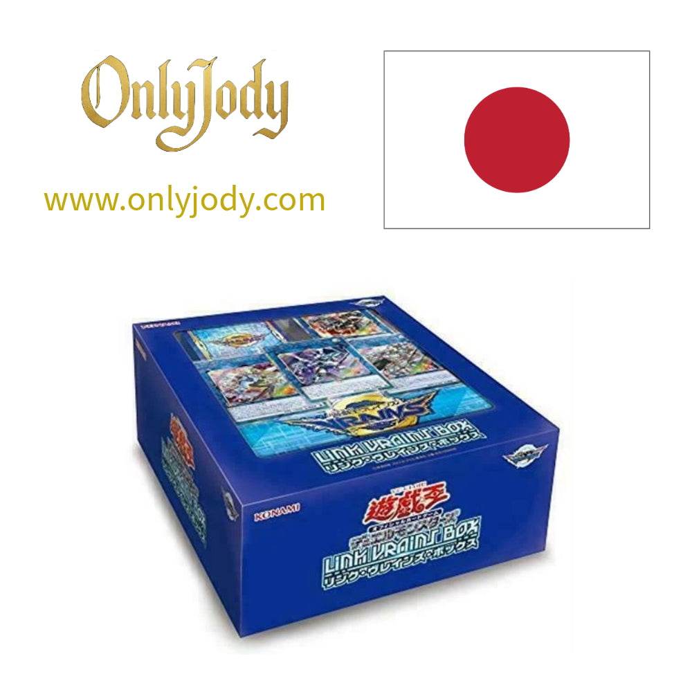Link Vrains Box LVB1-JP - Japan,Japanese,OCG,Yu-Gi-Oh,YuGiOh