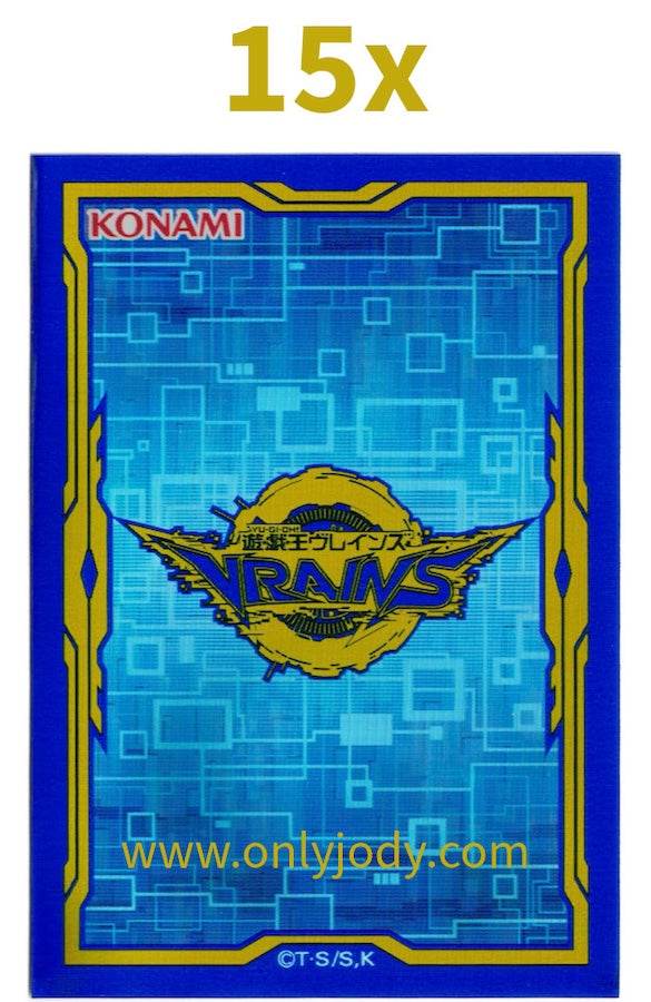 Link VRAINS Sleeves (Artwork 3) - Japan,Japanese,OCG,Yu-Gi-Oh,YuGiOh