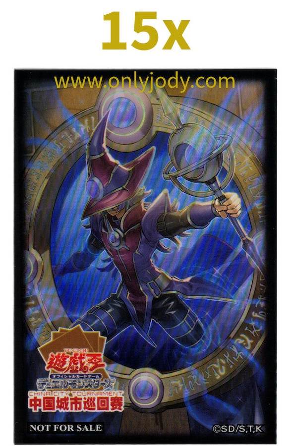 Magicalized Fusion Sleeves - Japan,Japanese,OCG,Yu-Gi-Oh,YuGiOh