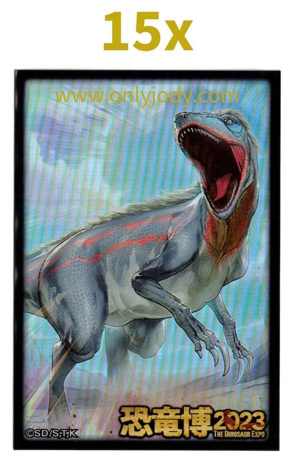 Absolute King - Megaplunder Sleeves - Japan,Japanese,OCG,Yu-Gi-Oh,YuGiOh