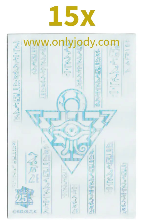 25th Anniversary Millennium Puzzle Sleeves (White Version) – OnlyJody