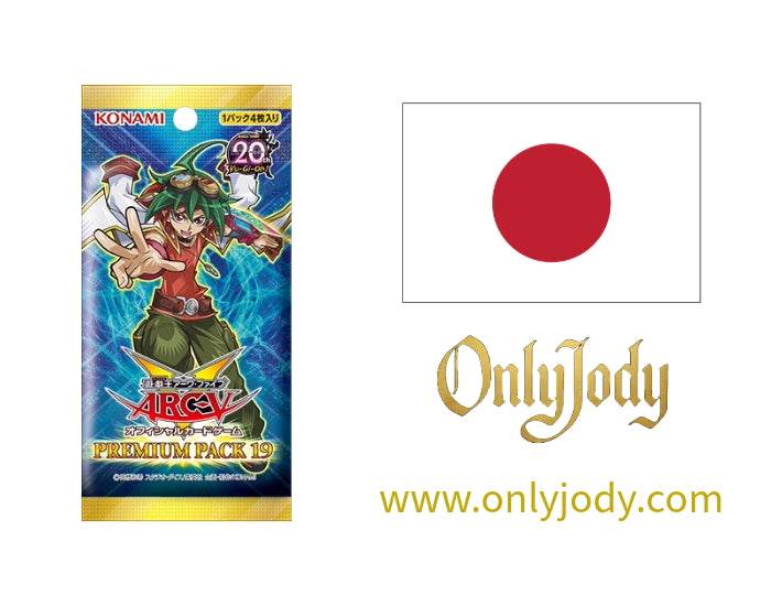 Premium Pack 19 (PP19-JP) - Japan,Japanese,OCG,Yu-Gi-Oh,YuGiOh
