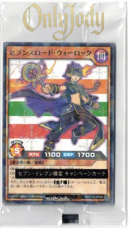 Sevens Road Warlock RD/711A-JP004 Parallel Rare (Sealed)