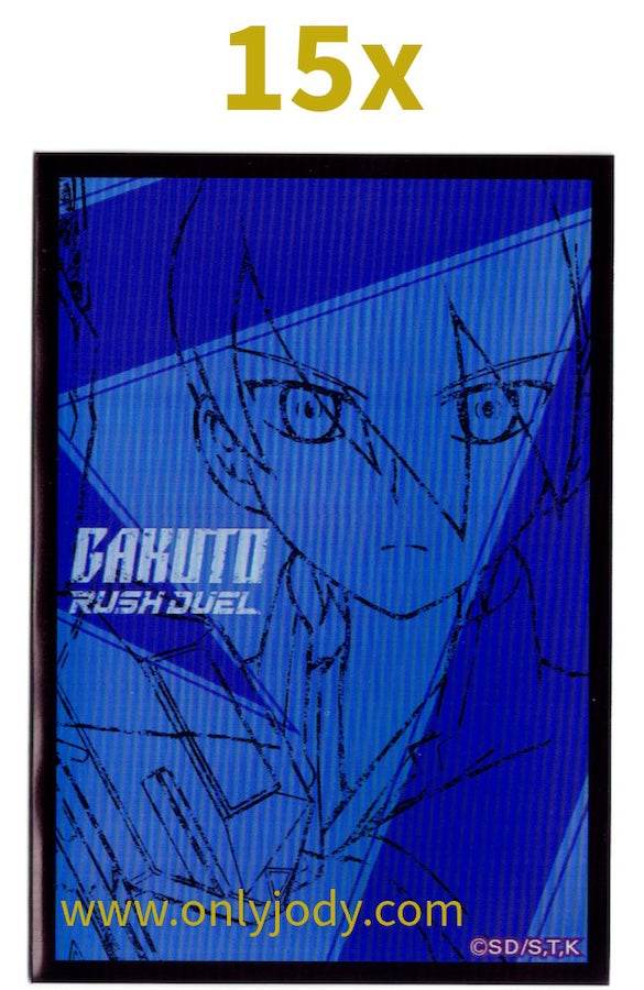 Rush Duel Gakuto Sleeves