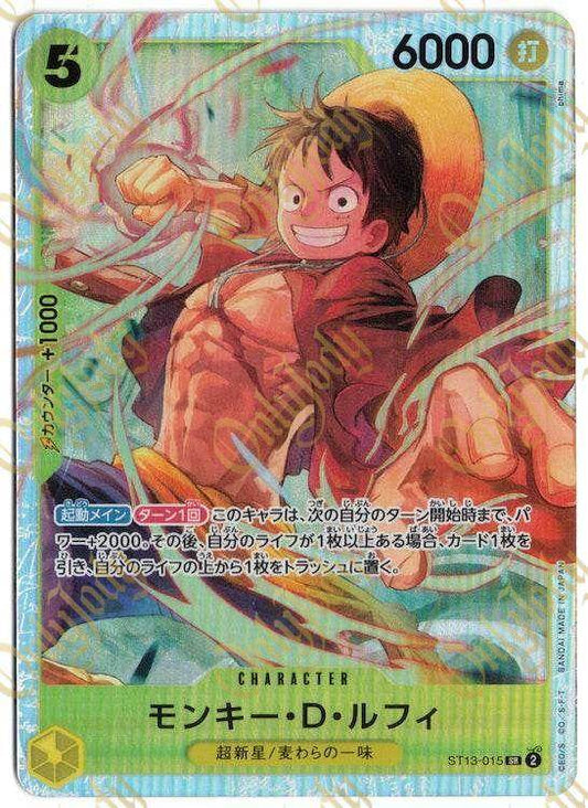 Monkey D. Luffy ST13-015 SR - Japan,Japanese,OCG,One Piece