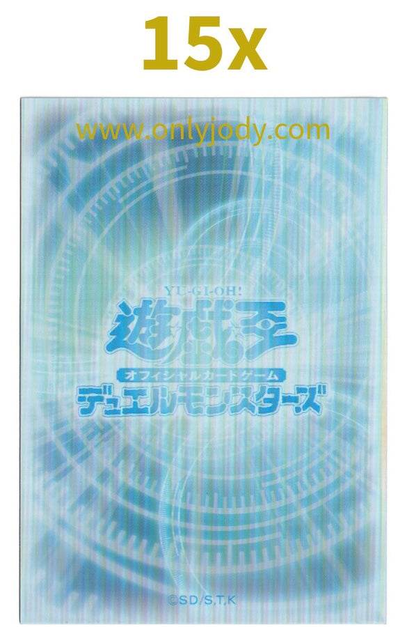 Synchro Pattern Sleeves - Japan,Japanese,OCG,Yu-Gi-Oh,YuGiOh