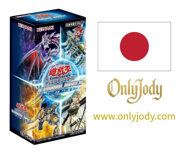 Terminal World Booster Box TW01-JP - Japan,Japanese,OCG,Yu-Gi-Oh,YuGiOh
