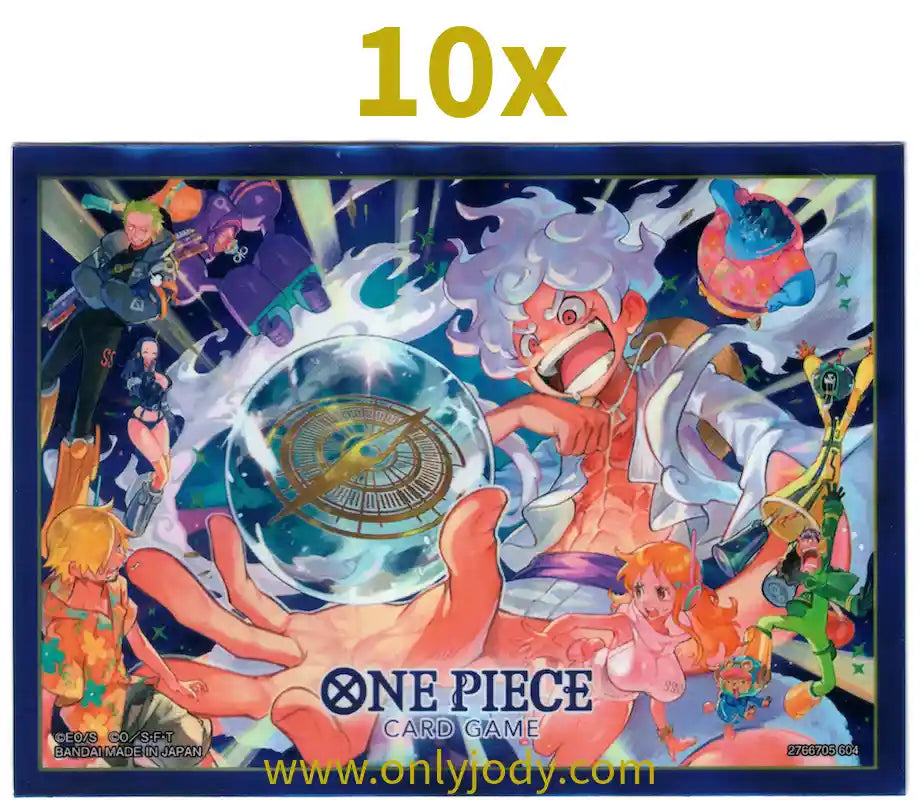 Championship 2024 KV Sleeves