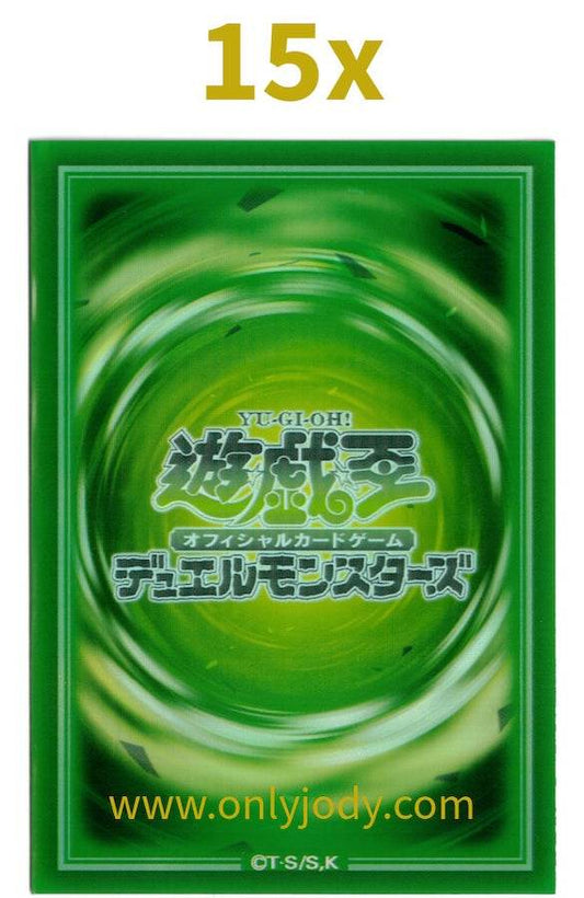 20th Anniversary Wind Sleeves - Japan,Japanese,OCG,Yu-Gi-Oh,YuGiOh
