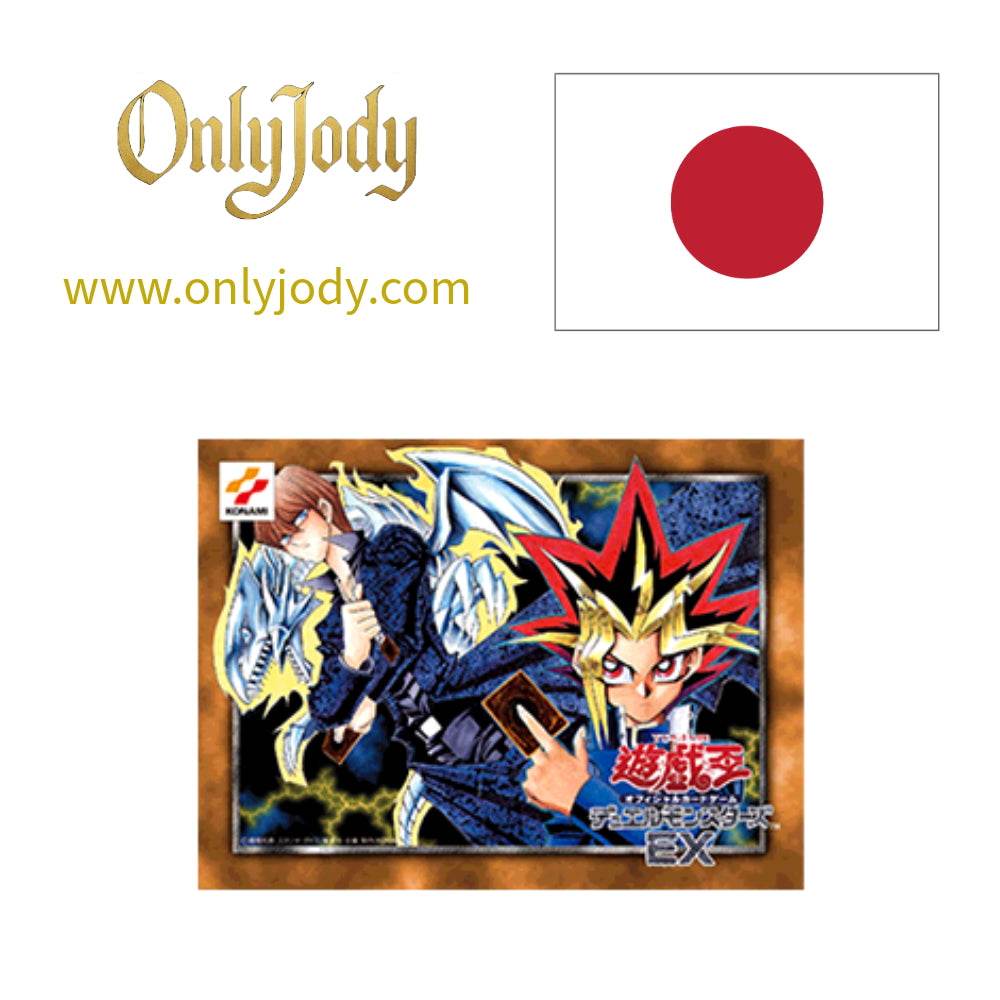 25th Anniversary Duel Monsters EX Starter Box - Japan,Japanese,OCG,Yu-Gi-Oh,YuGiOh
