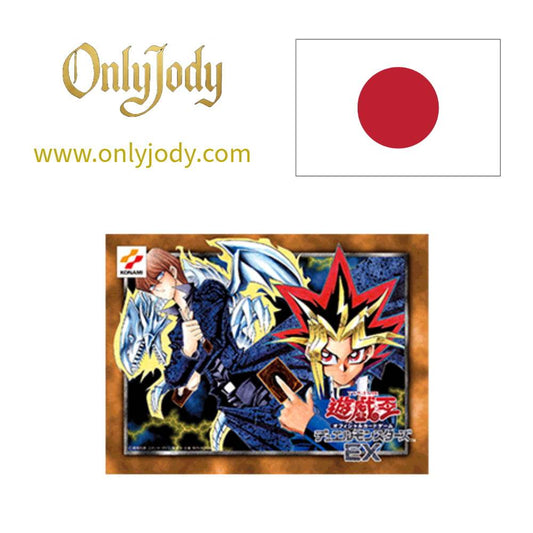 25th Anniversary Duel Monsters EX Starter Box - Japan,Japanese,OCG,Yu-Gi-Oh,YuGiOh