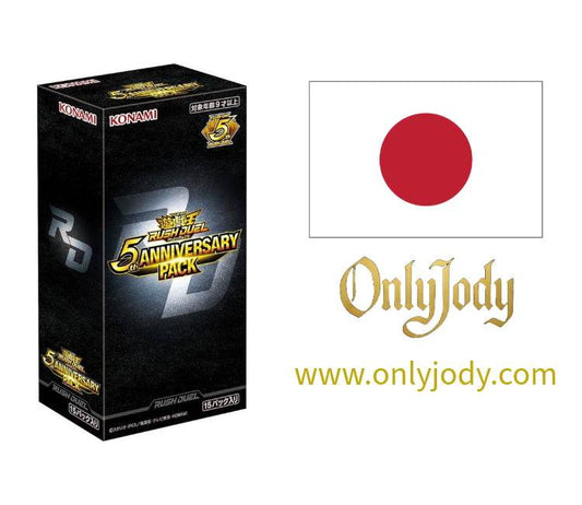 5th Anniversary Pack Booster Box RD/5TH1-JP - Japan,Japanese,OCG,Yu-Gi-Oh,YuGiOh