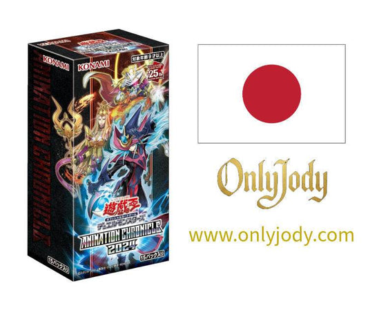 Animation Chronicle 2024 Booster Box AC04-JP - Japan,Japanese,OCG,Yu-Gi-Oh,YuGiOh