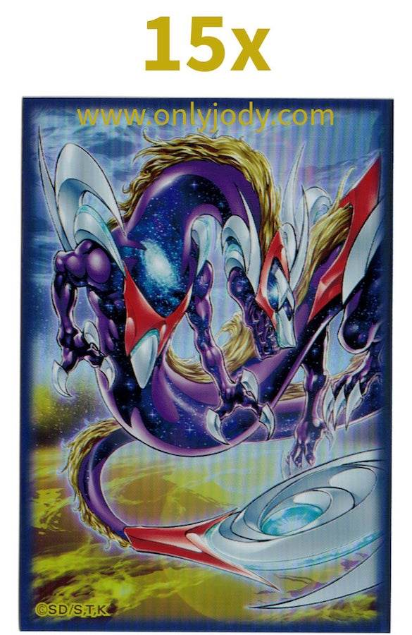 Anotherverse Dragon Sleeves - Japan,Japanese,OCG,Yu-Gi-Oh,YuGiOh