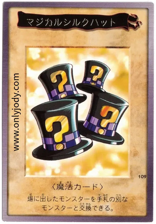 Magical Hats #109 Rare - Japan,Japanese,OCG,Yu-Gi-Oh,YuGiOh