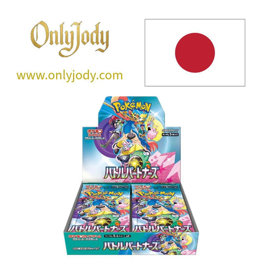Battle Partners Booster Box sv9 - Japan,Japanese,OCG,Pokemon