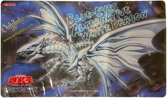 Blue-Eyes Alternative White Dragon Playmat (Sealed)