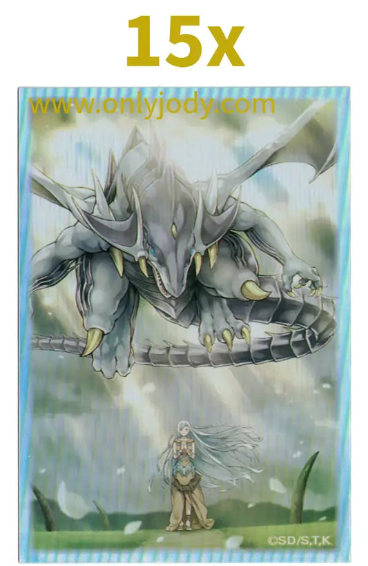 Wishes for Eyes of Blue Sleeves