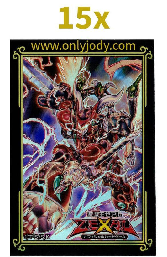 Bujintei Susanowo Sleeves - Japan,Japanese,OCG,Yu-Gi-Oh,YuGiOh
