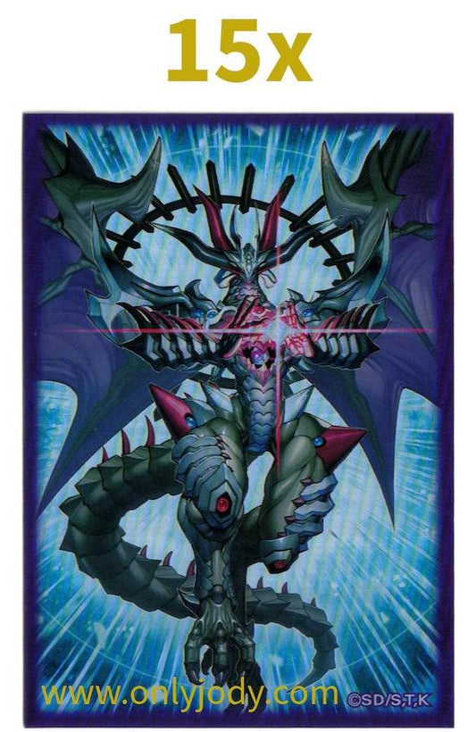 Chaos Ruler, the Chaotic Magical Dragon Sleeves - Japan,Japanese,OCG,Yu-Gi-Oh,YuGiOh