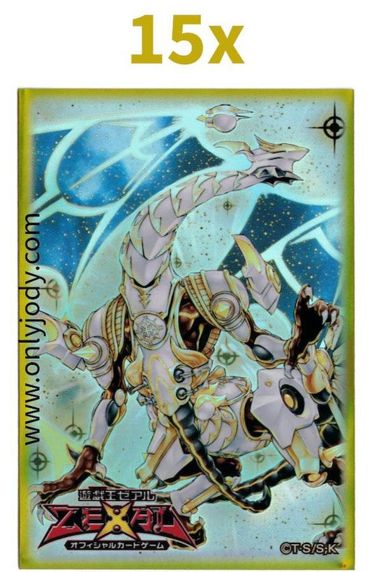 Constellar Ptolemy M7 Sleeves - Japan,Japanese,OCG,Yu-Gi-Oh,YuGiOh