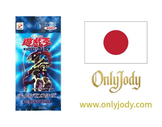 Dark Ceremony Edition Pack - Japan,Japanese,OCG,Yu-Gi-Oh,YuGiOh