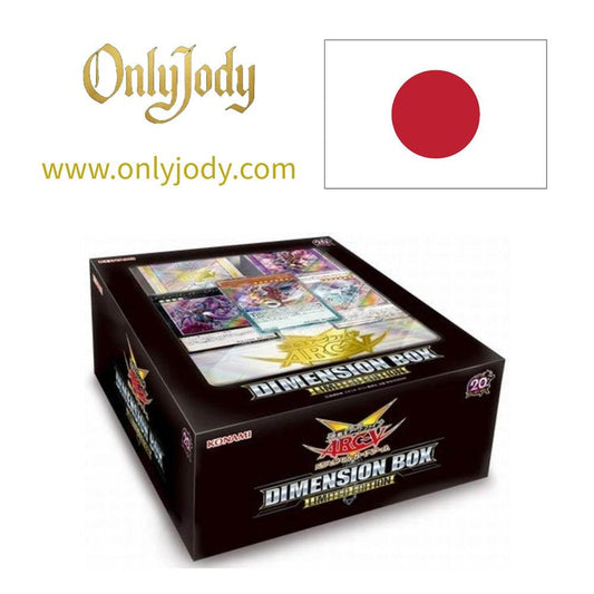 Dimension Box Limited Edition DBLE-JP - Japan,Japanese,OCG,Yu-Gi-Oh,YuGiOh