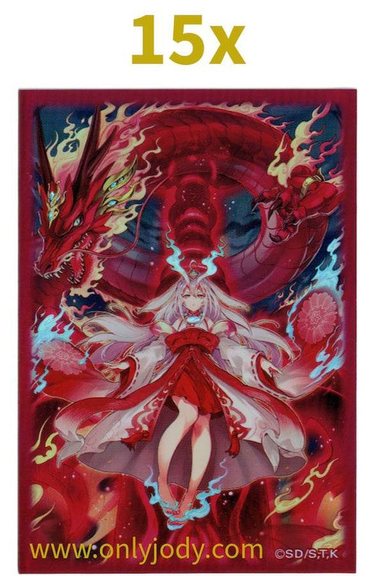 Kurikara Divincarnate Sleeves - Japan,Japanese,OCG,Yu-Gi-Oh,YuGiOh
