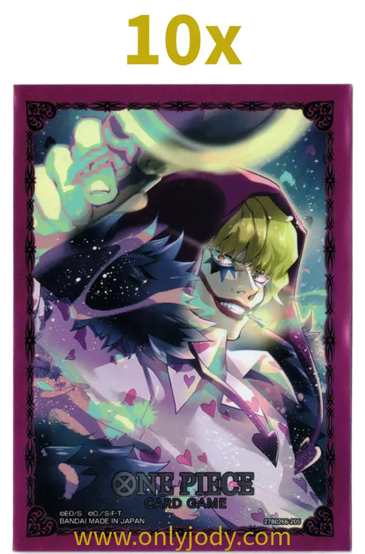 jojo card sleeves Bushiroad Sleeve Collection HG Vol.2131: JoJo's Bizarre Adventure - Golden Wind - Giorno Giovanna (60-Pack) - Bushiroad Card Sleeves - Card Sleeves