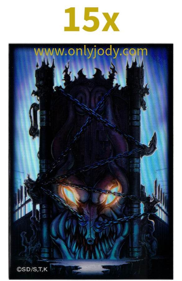 The Door of Destiny Sleeves - Japan,Japanese,OCG,Yu-Gi-Oh,YuGiOh