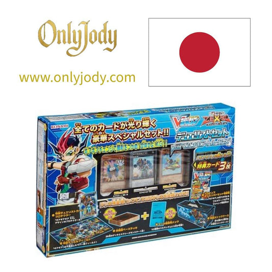Duelist Set: Version Machine-Gear Troopers DS14-JPM - Japan,Japanese,OCG,Yu-Gi-Oh,YuGiOh