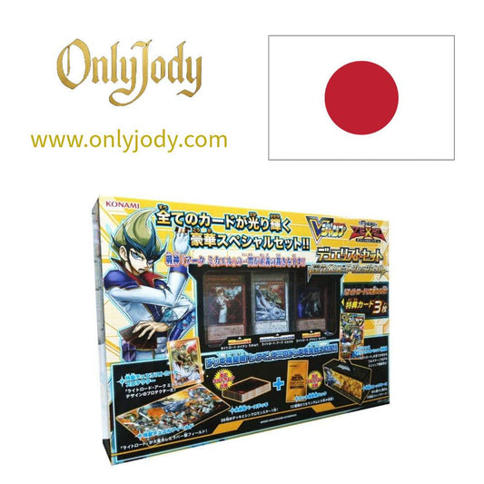 Duelist Set: Version Lightlord Judgment DS14-JPL - Japan,Japanese,OCG,Yu-Gi-Oh,YuGiOh