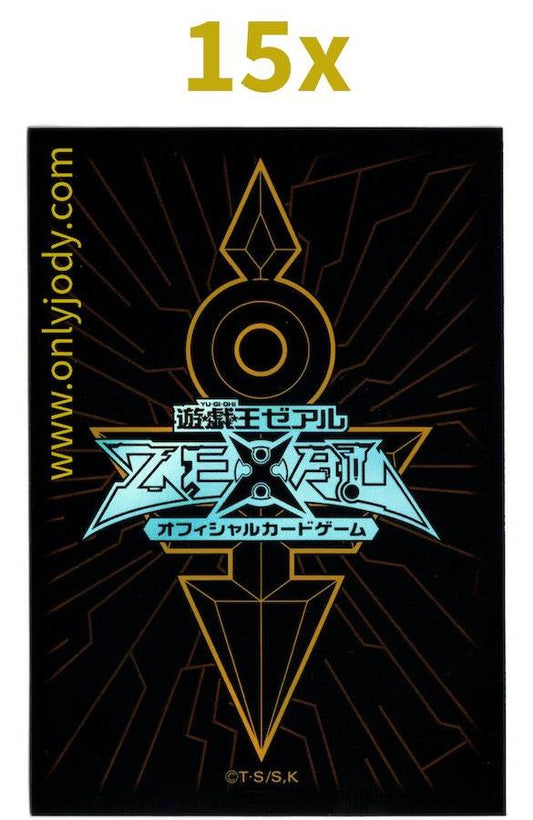 Emperor's Key Sleeves - Japan,Japanese,OCG,Yu-Gi-Oh,YuGiOh