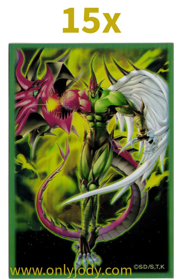 Elemental HERO Flame Wingman Sleeves