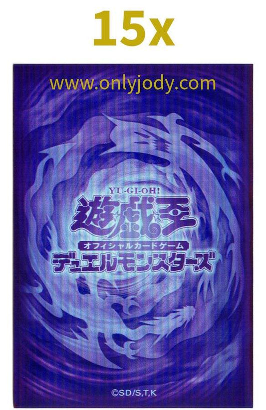 Fusion Purple Sleeves - Japan,Japanese,OCG,Yu-Gi-Oh,YuGiOh