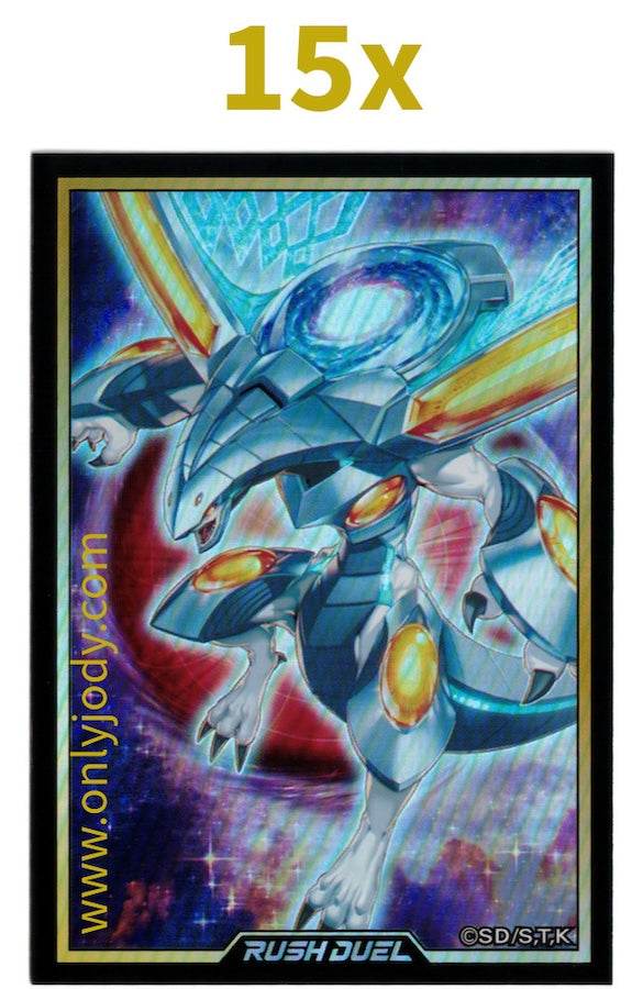 Rush Duel Galactica Oblivion Sleeves