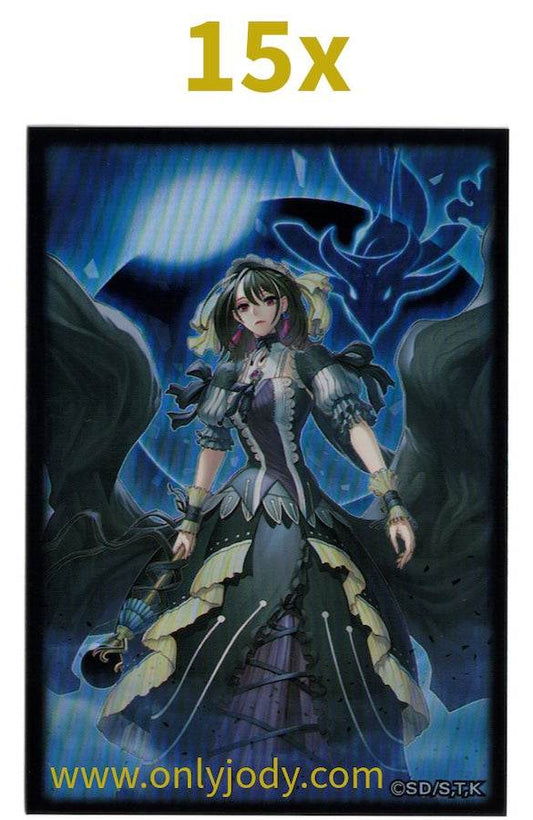 Underworld Goddess of the Closed World Sleeves - Japan,Japanese,OCG,Yu-Gi-Oh,YuGiOh