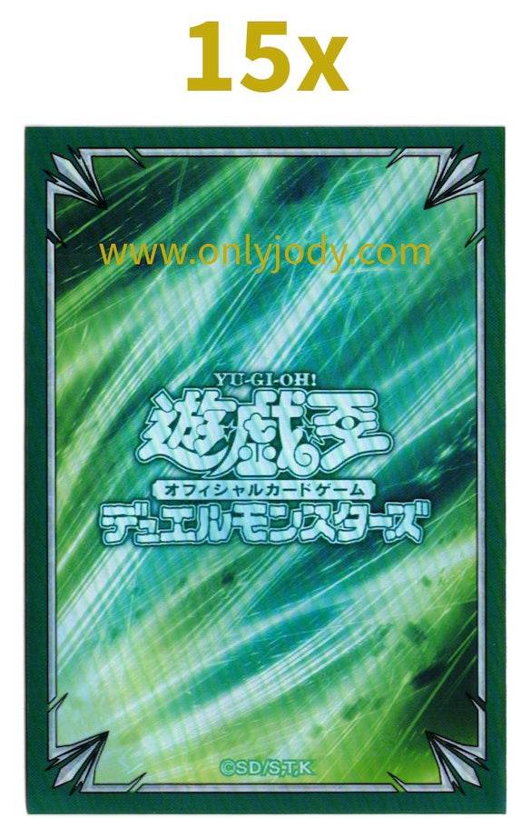 Green Wind Sleeves - Japan,Japanese,OCG,Yu-Gi-Oh,YuGiOh