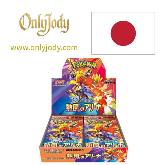 Heat Wave Arena Booster Box sv9a - Japan,Japanese,OCG,Pokemon