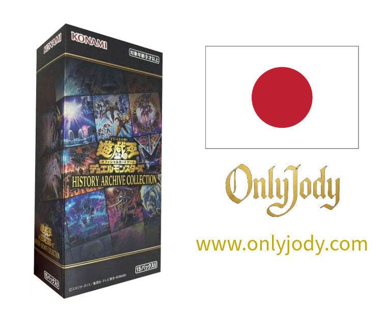 History Archive Collection Booster Box HC01-JP - Japan,Japanese,OCG,Yu-Gi-Oh,YuGiOh